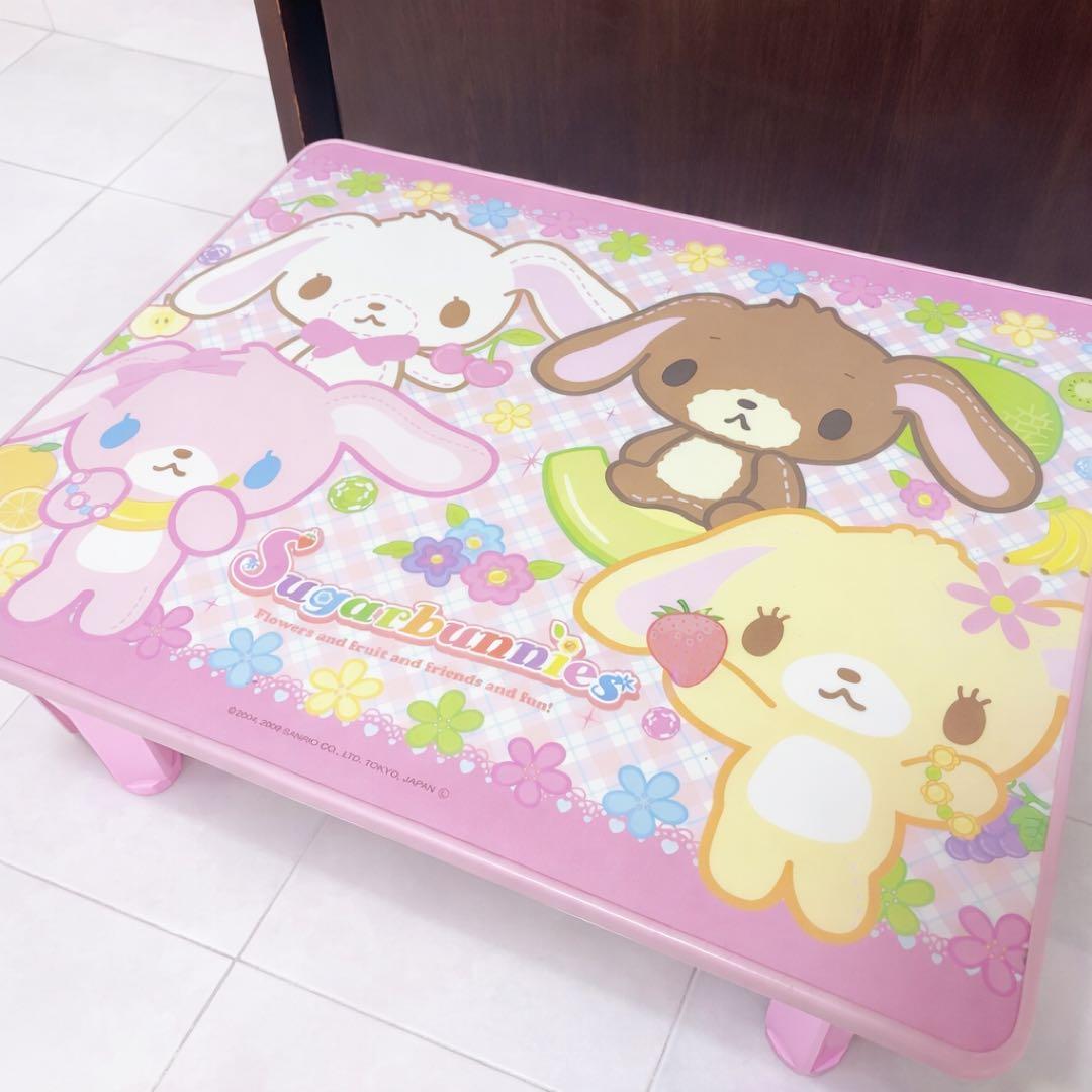 Sugarbunnies シュガーバニーズ 折りたたみ式テーブル 箱付き