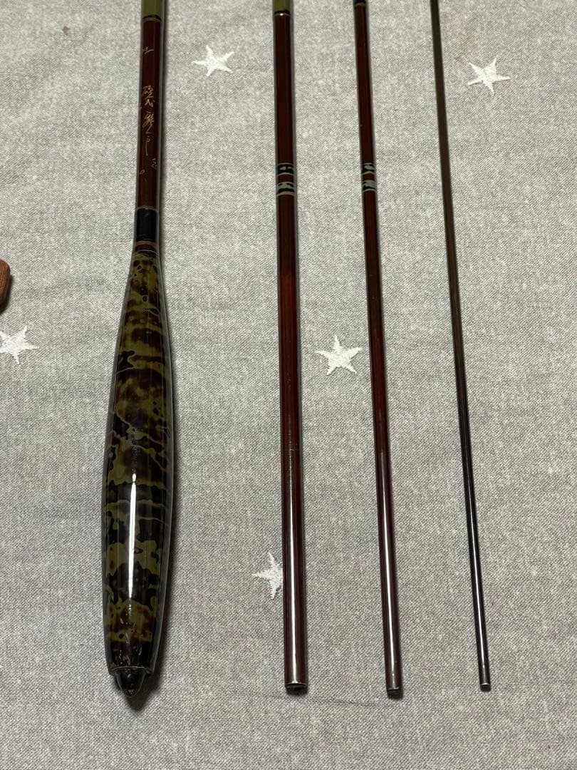 孤舟 カーボン 鶺鴒 志 130寸（13尺）1991年うずら握り　美品　　名竿