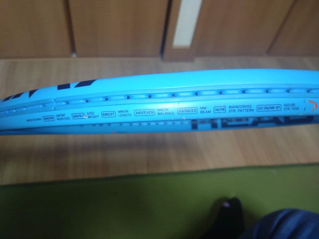 テニスラケット Instinct MP Lite 265g