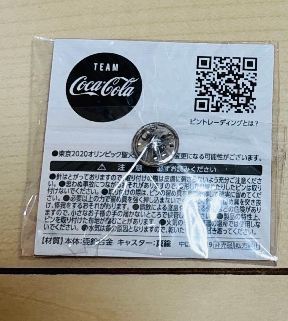 希少　完全未開封　プレミア品　東京2020オリンピック コカ・コーラ ピンバッジ