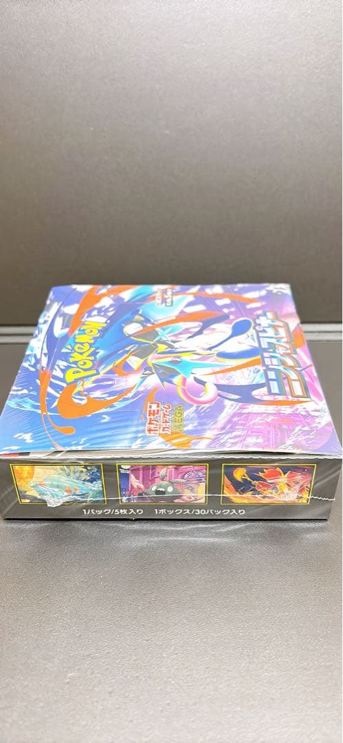 【シュリンク付き】ニンジャスピナー 1BOX