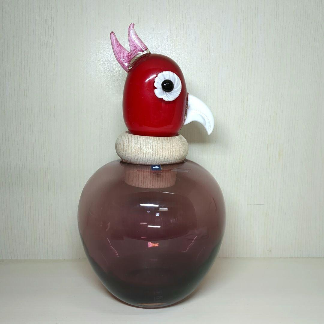 LEONARDO Papageno　bardバイオレット 花瓶 　H31cm