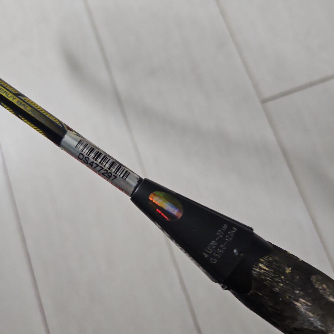 YONEX VOLTRIC Z-FORCEII [KR] リンダンモデル