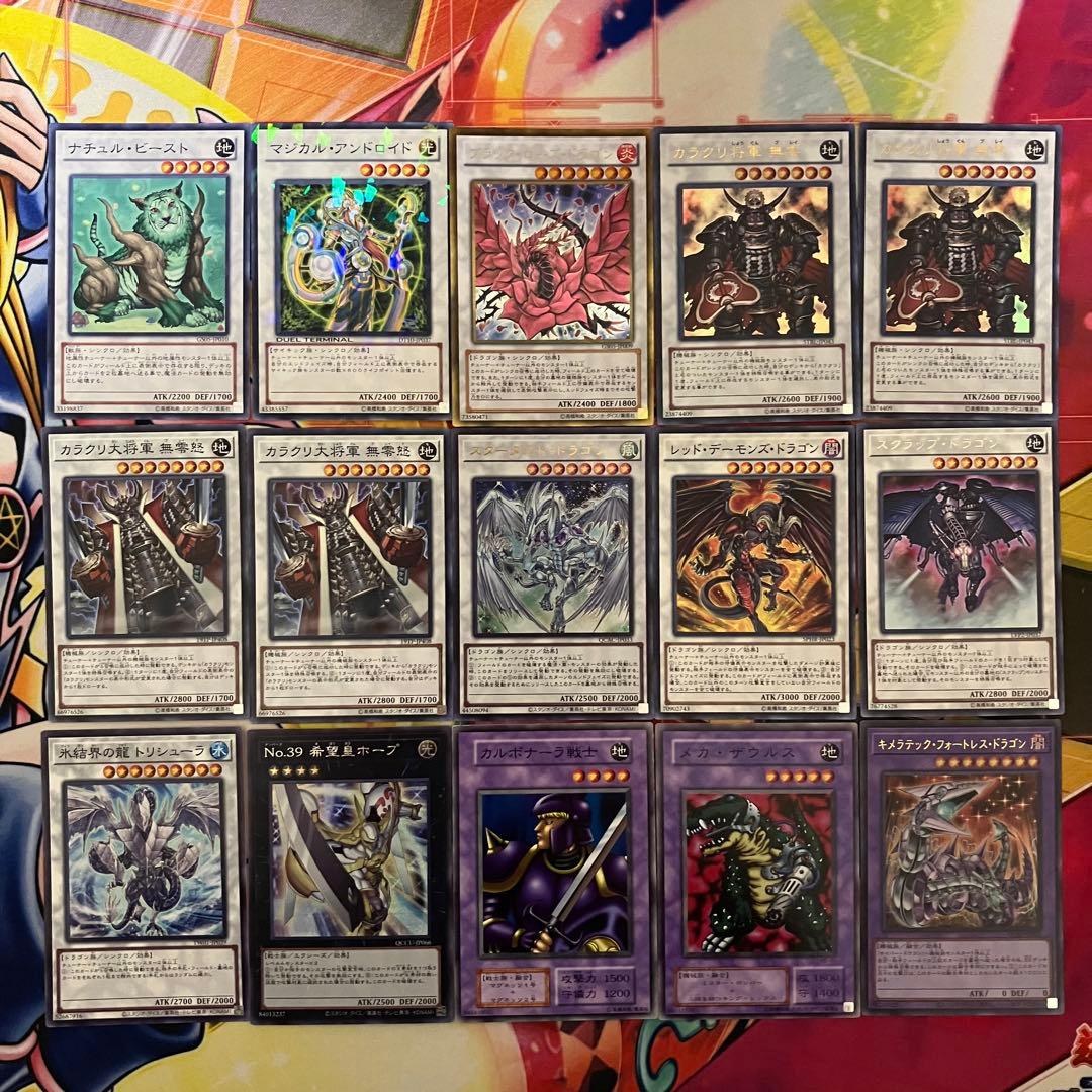 1103環境 カラクリ デッキ 遊戯王 ゲートボール