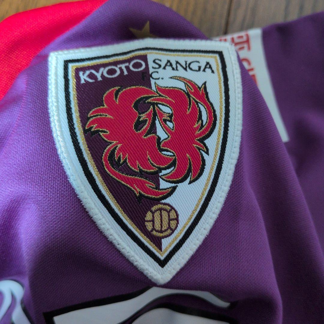 新品　京都サンガFC　2009−2010　ユニフォーム（Wacoal）