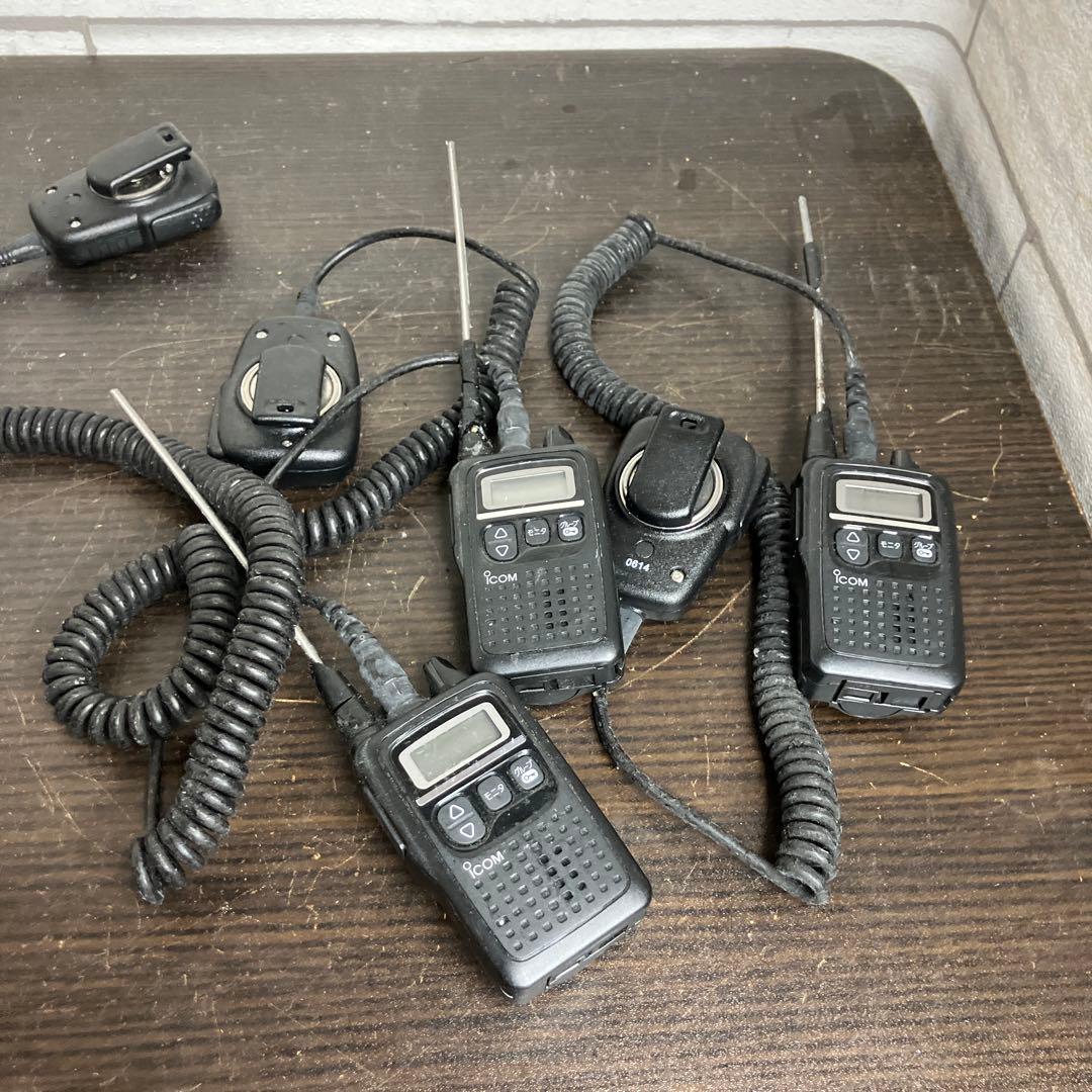 ICOM アイコム IC-4300L 特定小電力無線 特小 トランシーバー 3台