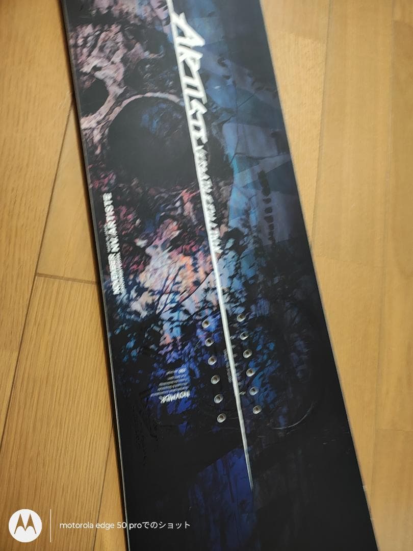 中古★ノベンバースノーボード　アーティスト　ツインチップ　150cm