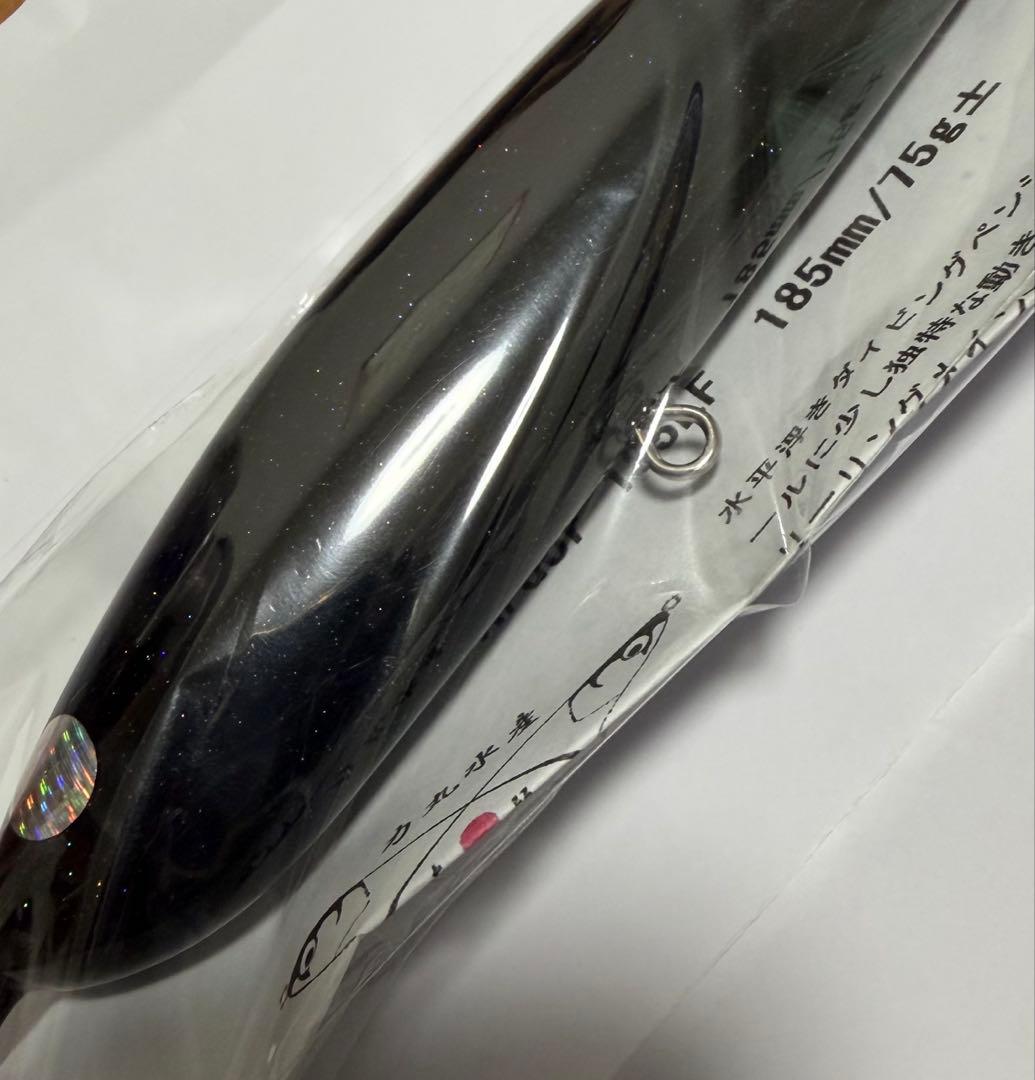 新品未開封　力丸水産　アルドル185LF ブラックラメ