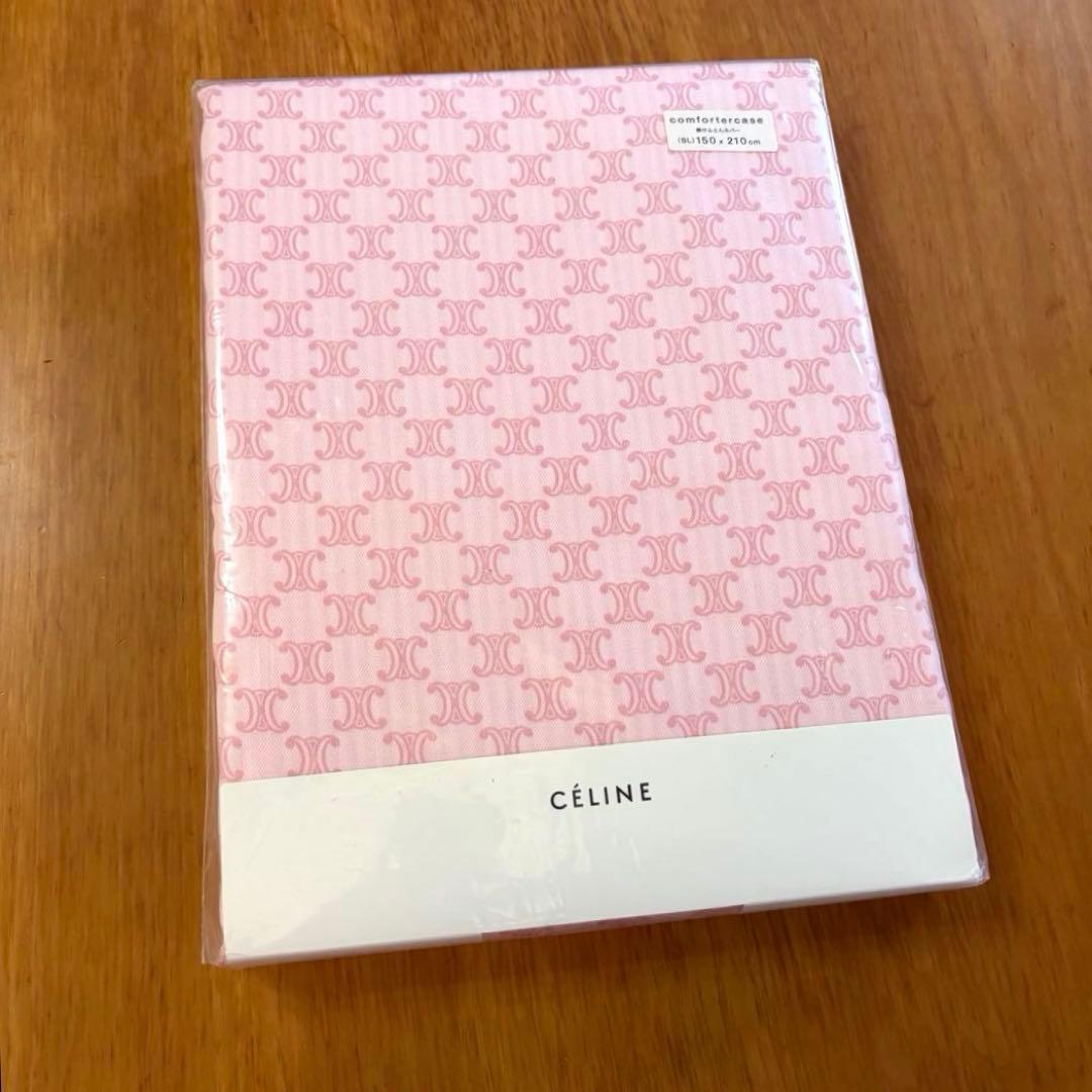 CELINE 掛けふとんカバー SL