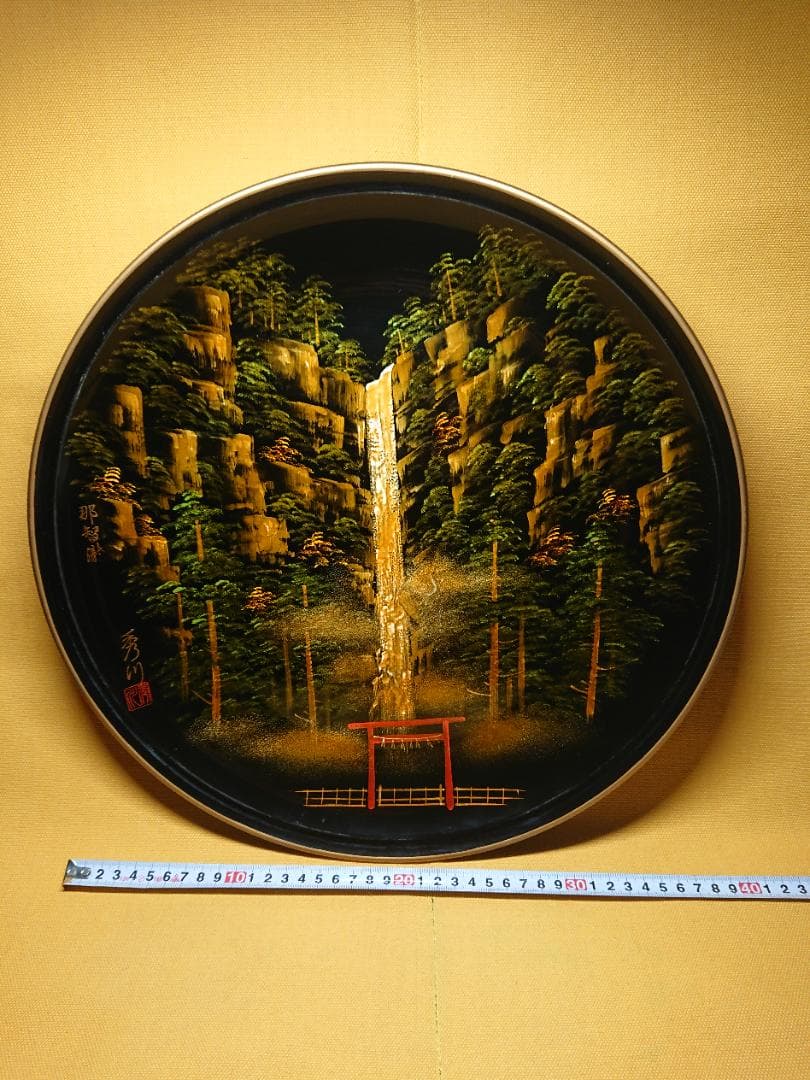 世界遺産　那智の滝　漆盆　漆器　置物　インテリア　工芸品　美術品　A3041