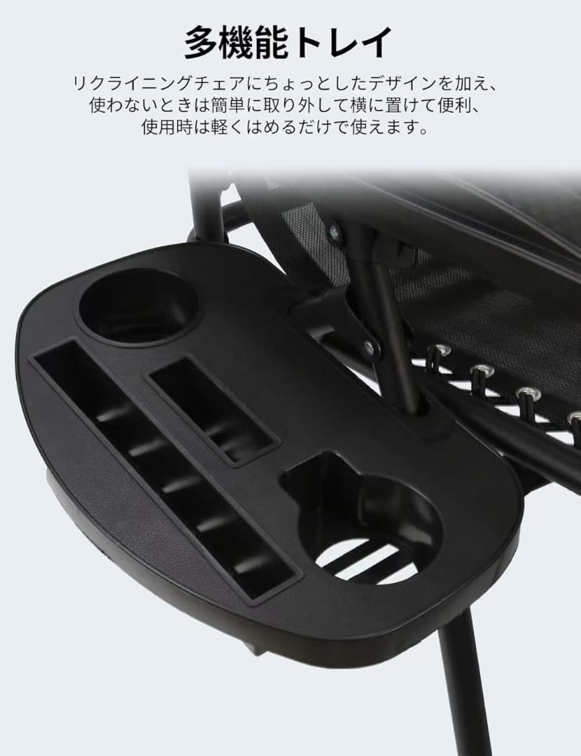 アウトドアチェア リクライニングチェア 折りたたみ アウトドアチェア オットマン