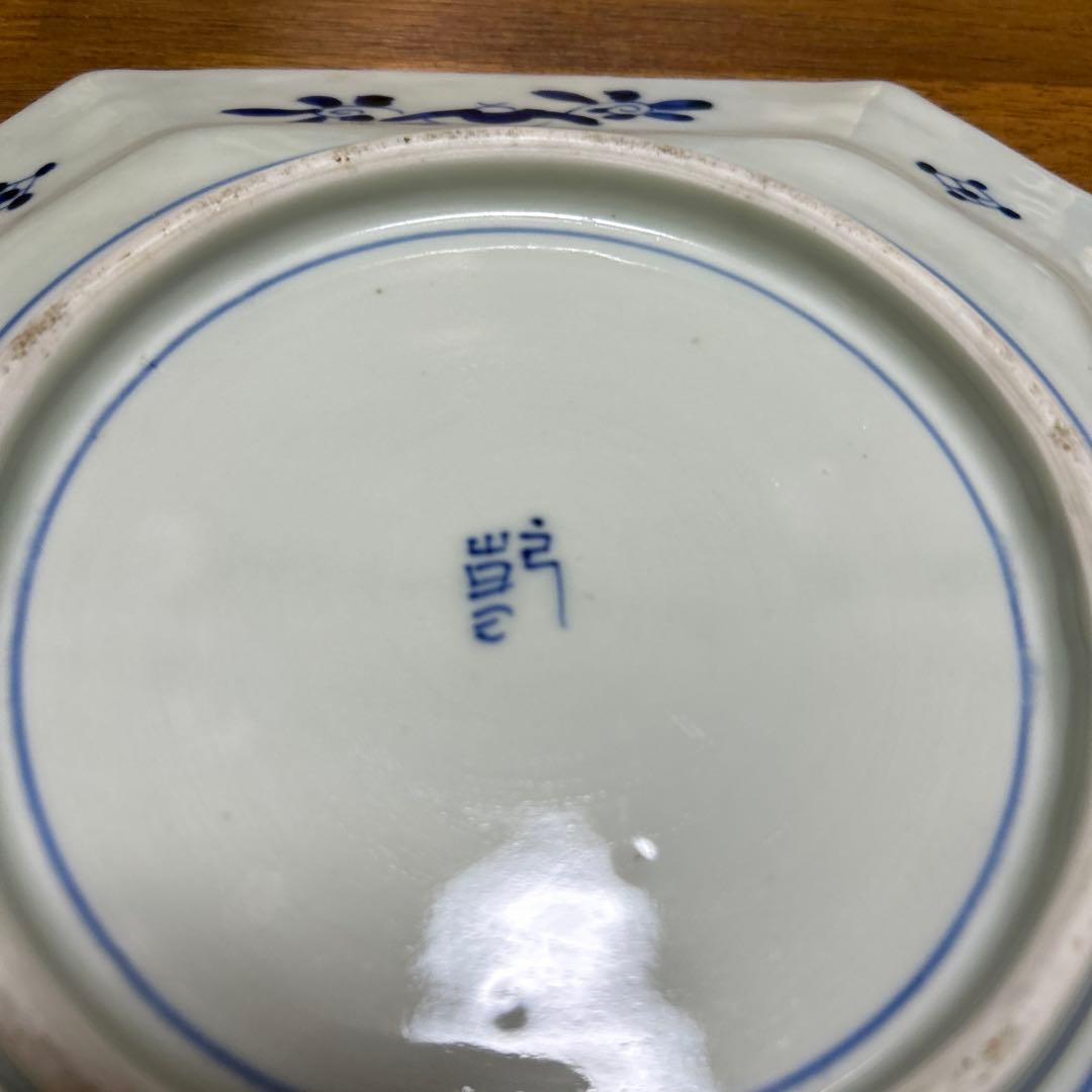 古伊万里 染付 鳳凰牡丹文 八角大皿 28cm 飾り皿 骨董