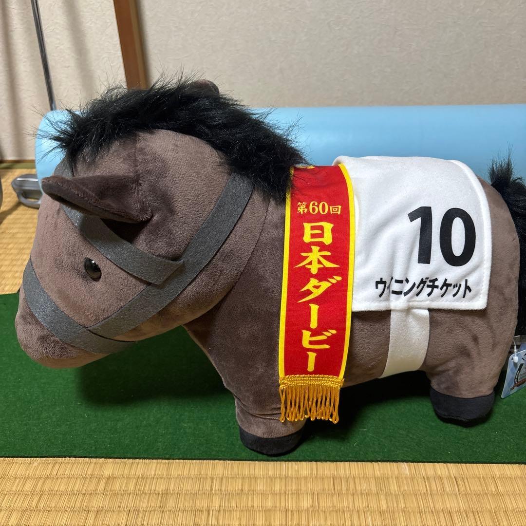 競馬 ぬいぐるみセット サイレンススズカ ウイニングチケット アーモンドアイ
