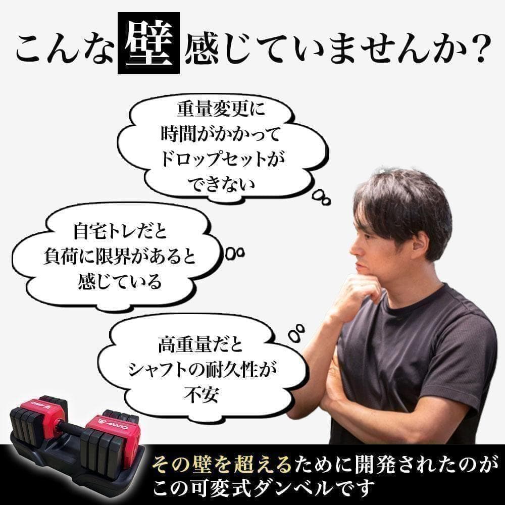 可変式ダンベル オリーブ 25kg 2個セット 可変式 筋トレ K316
