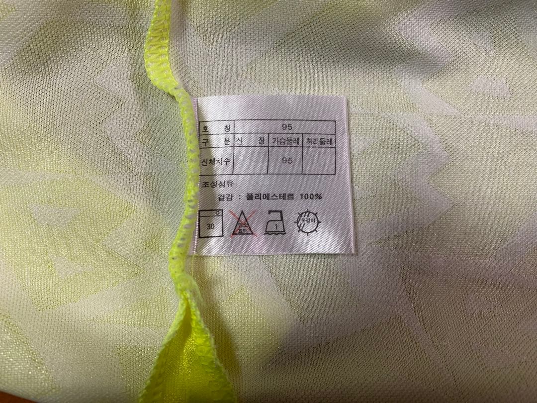 Nike ドルトムント 1995-96年 ユニフォーム