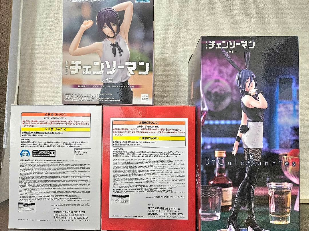チェンソーマンフィギュア5点セット