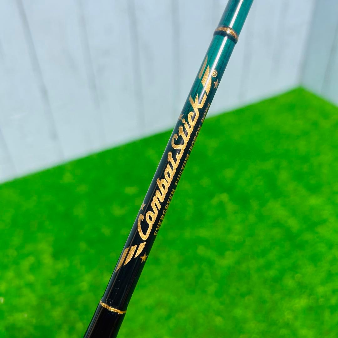 エバーグリーン　初代コンバットスティック　CSC-65M ウォーリアー　今江克隆