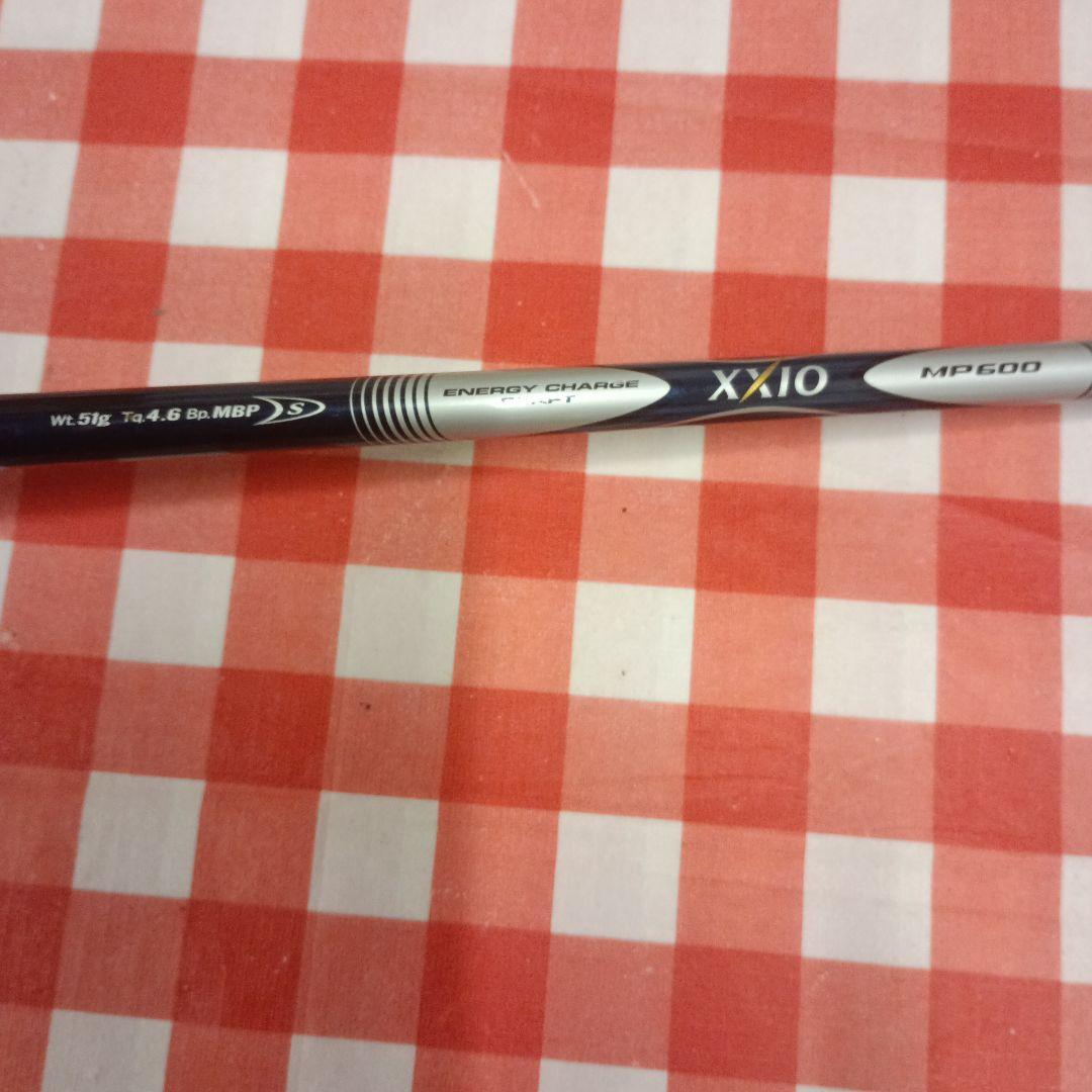 本日限定価格！XXIO ドライバー 46インチ 9.5度 MP600