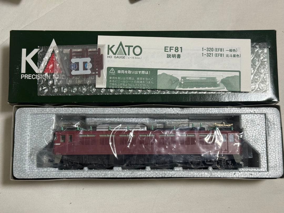 鉄道模型 カトー KATO HOゲージ 1-320 EF81 一般色 加工品