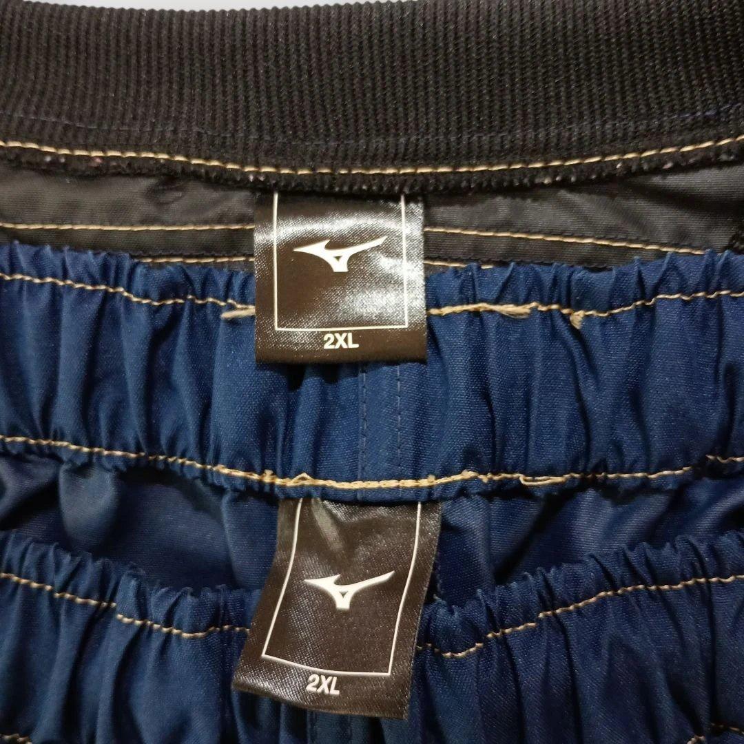 ミズノ タフブレーカー パンツ シャツ 2XL 上下 セット ラグビー ピステ