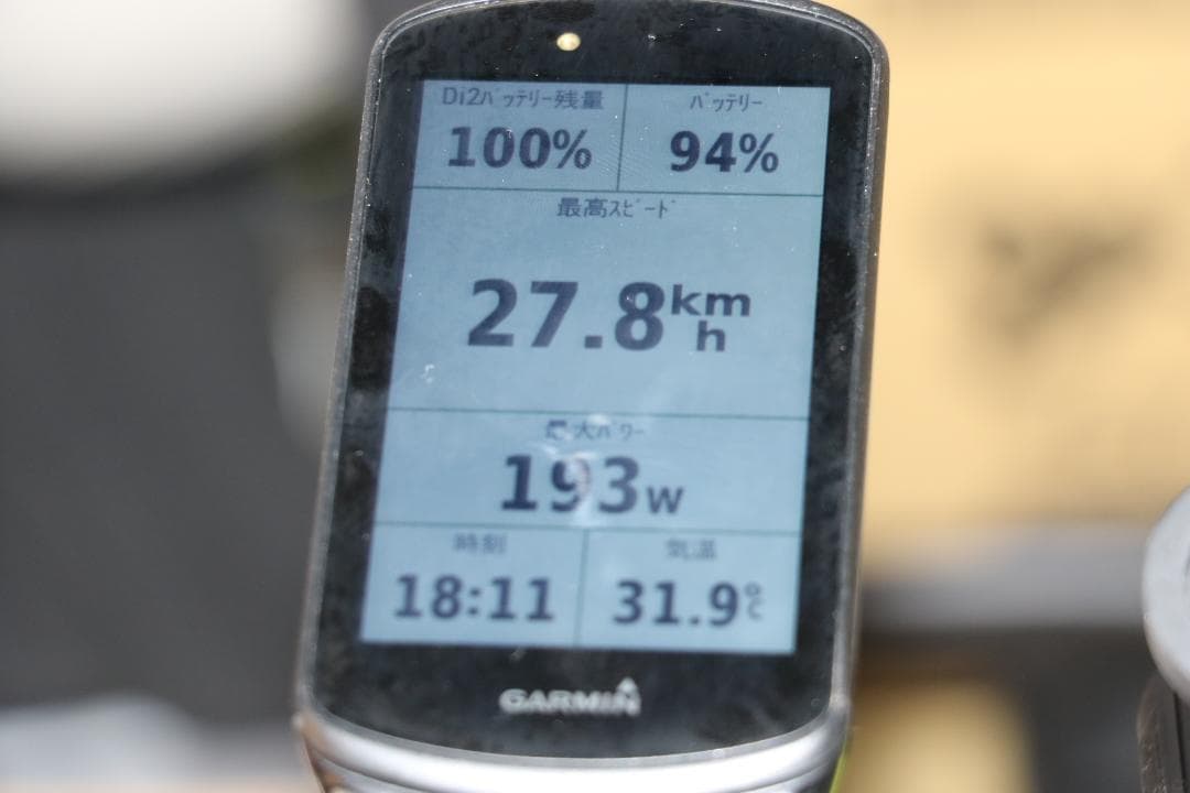 GARMIN EDGE 1030 PLUS SP/CADセンサー付き