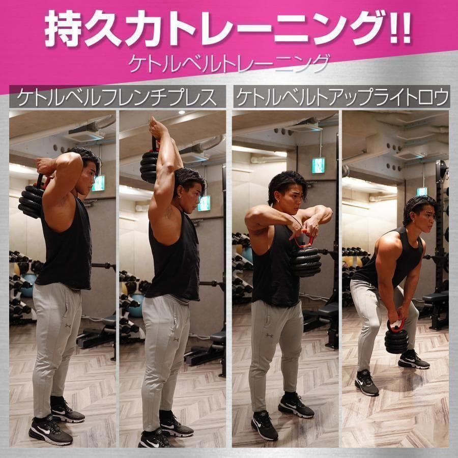 可変式ダンベル 40kg 多機能 3バージョン ケトルベル バーベル1380