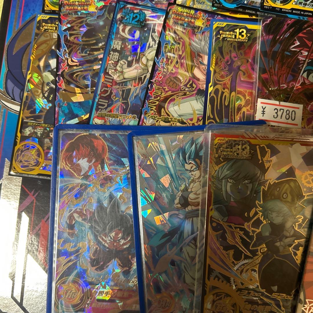 ドラゴンボールヒーローズURまとめ売り