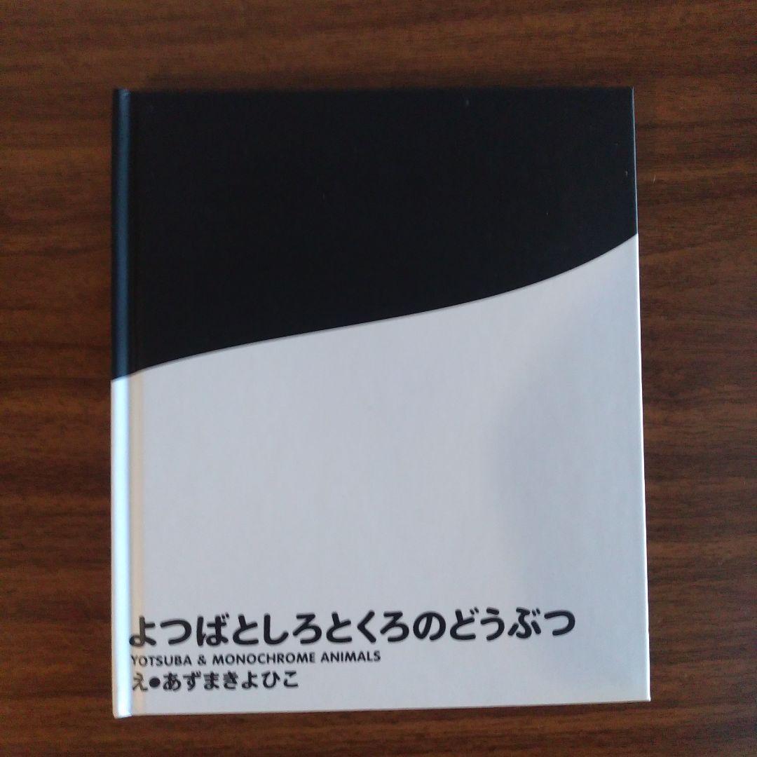 よつばと！1～15巻＋フィギュア、書籍、CDセット