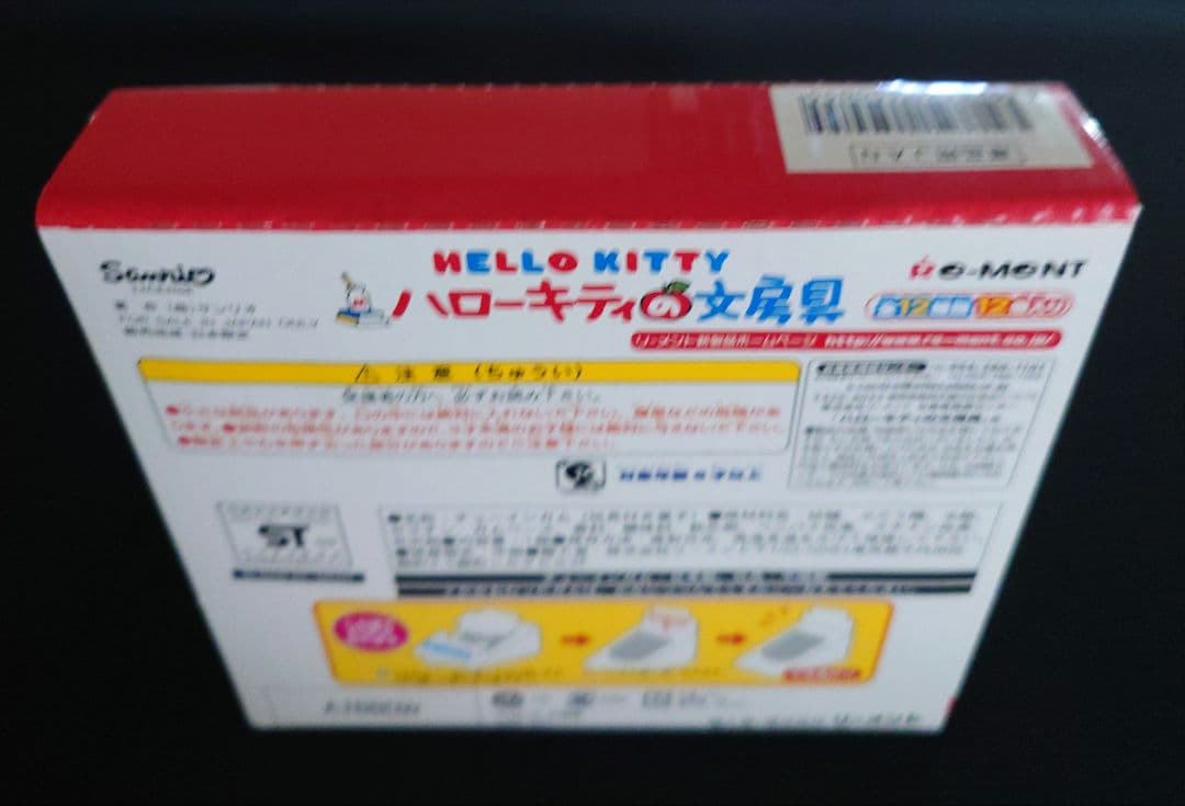 リーメント　ぷちサンプル　 中袋未開封 ハローキティの文房具