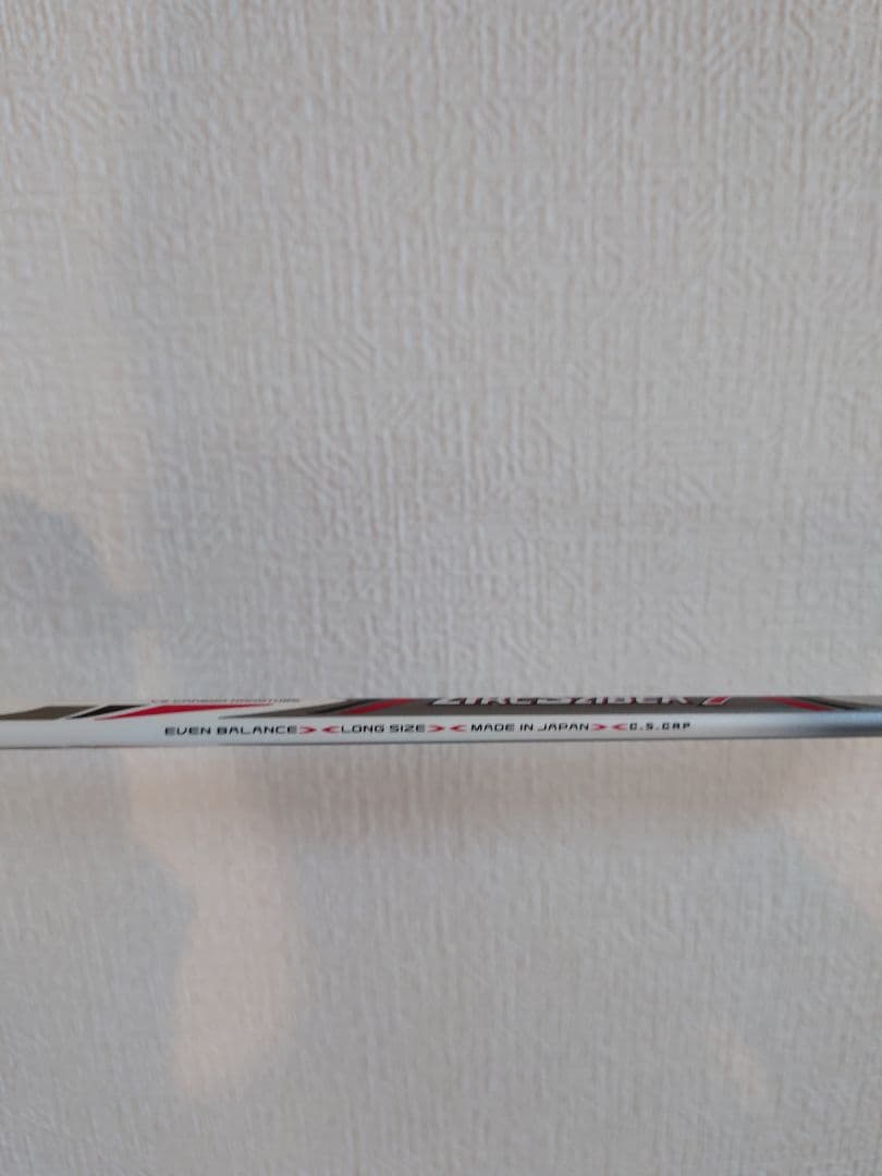YONEX アークセイバー 7 バドミントンラケット　3UG5