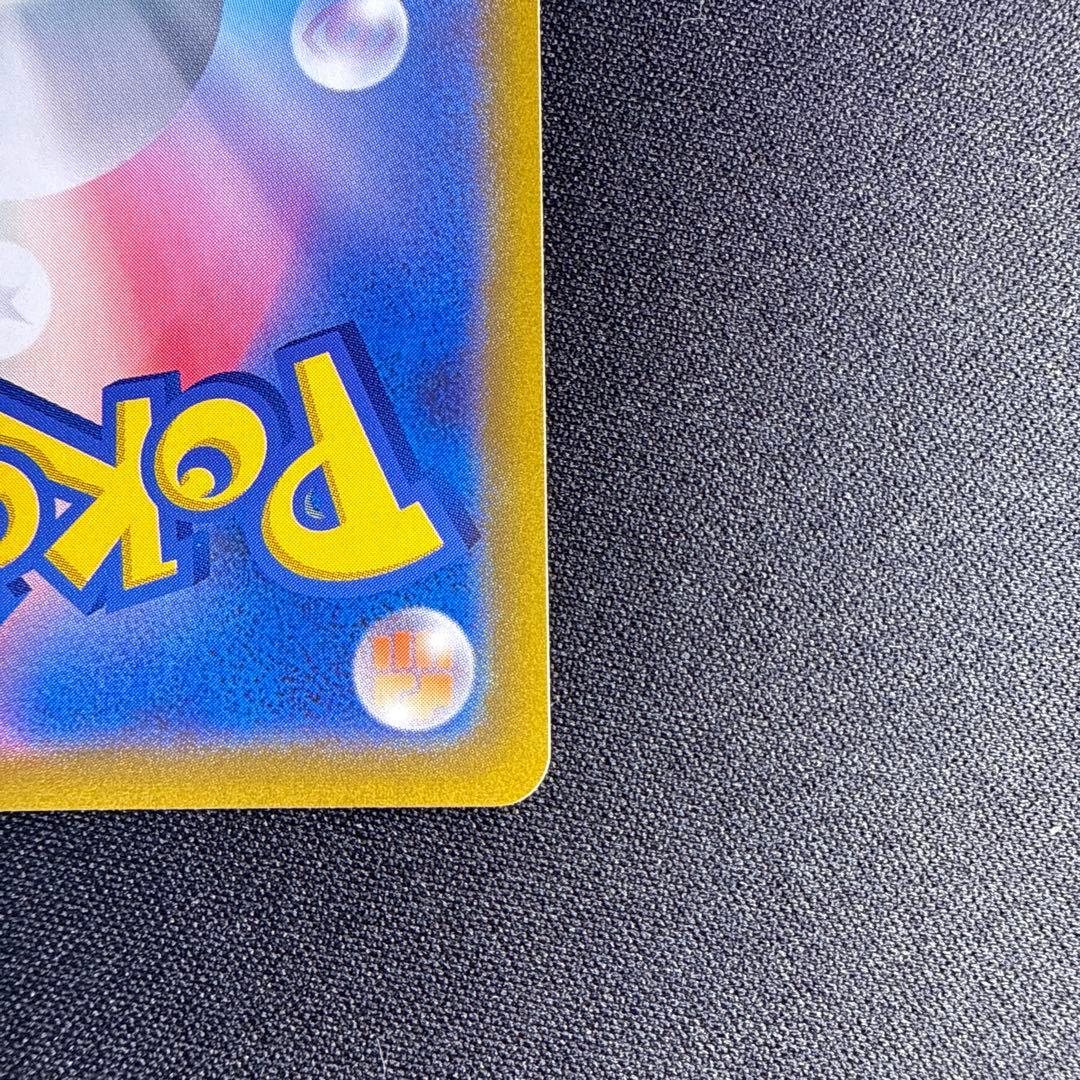 ポケモンカード　ミュウ　エクストラバトルの日