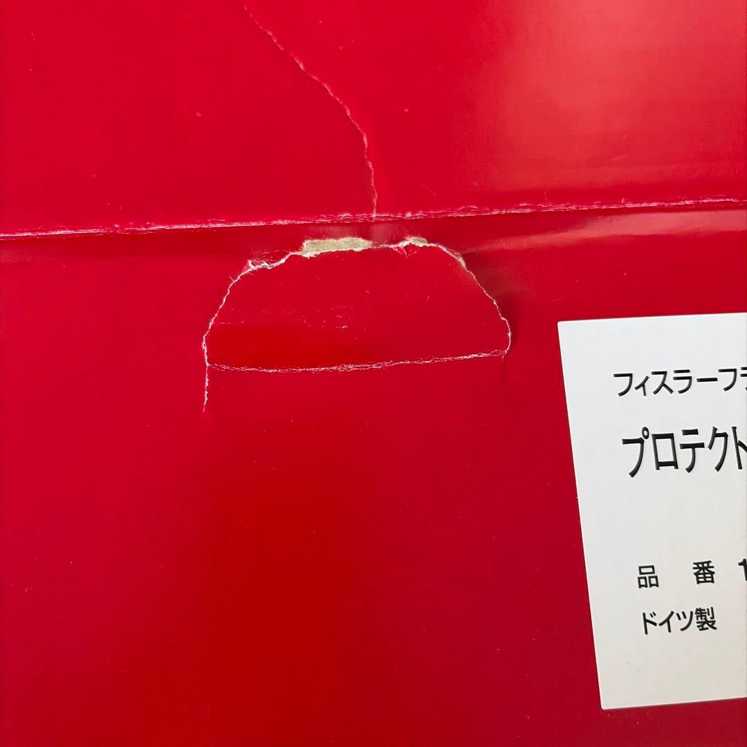 フィスラー　fissler フライパン　プロテクトカントリー　電磁調理器対応