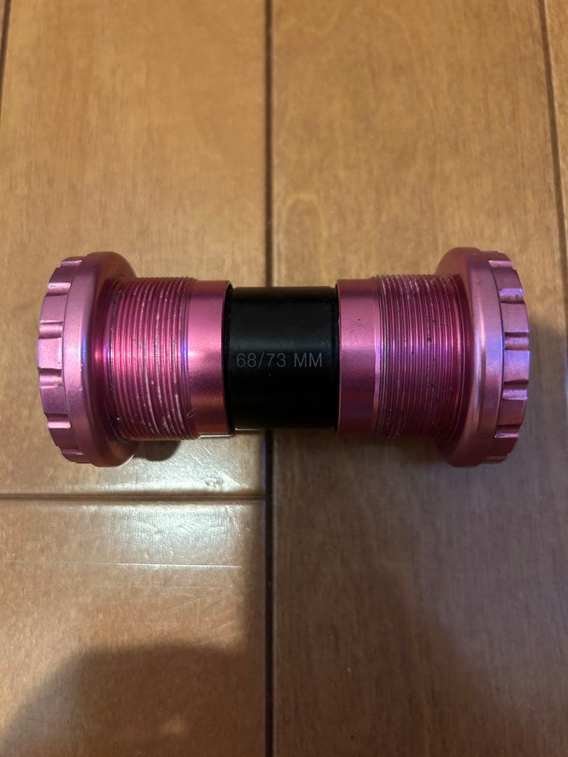 パーツ PHILWOOD outboard bottom bracket (pink)
