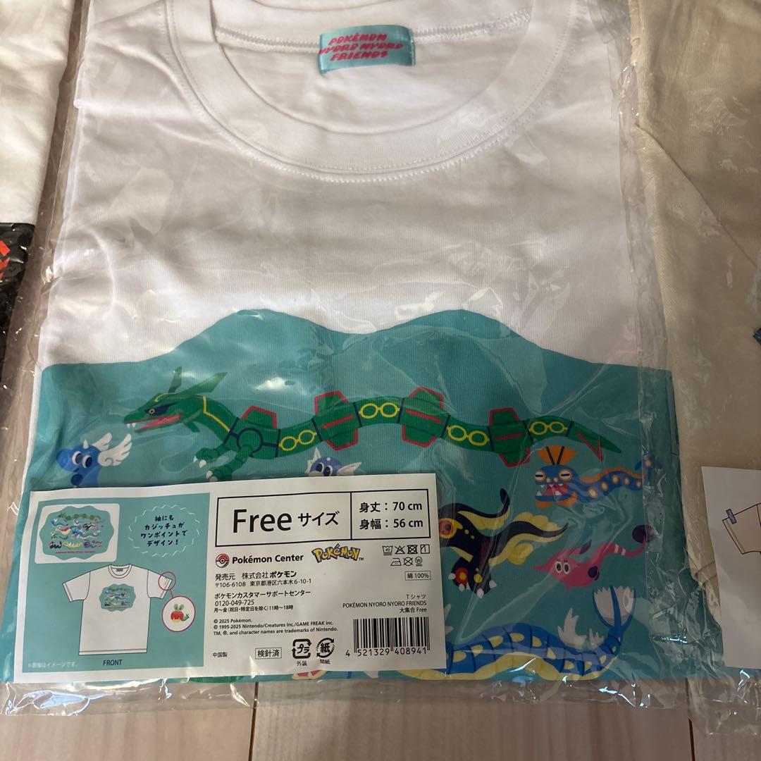 ポケモンTシャツ3点セット