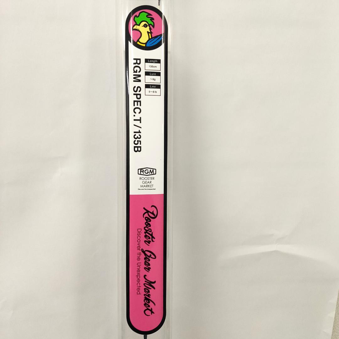 mipoルースター・ギア・マーケット RGM spec.T 135B