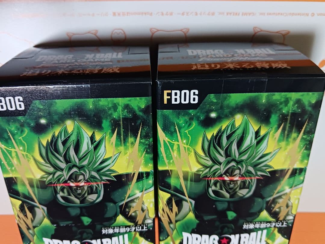 【新品未開封】2BOX　フュージョンワールド　迫り来る脅威