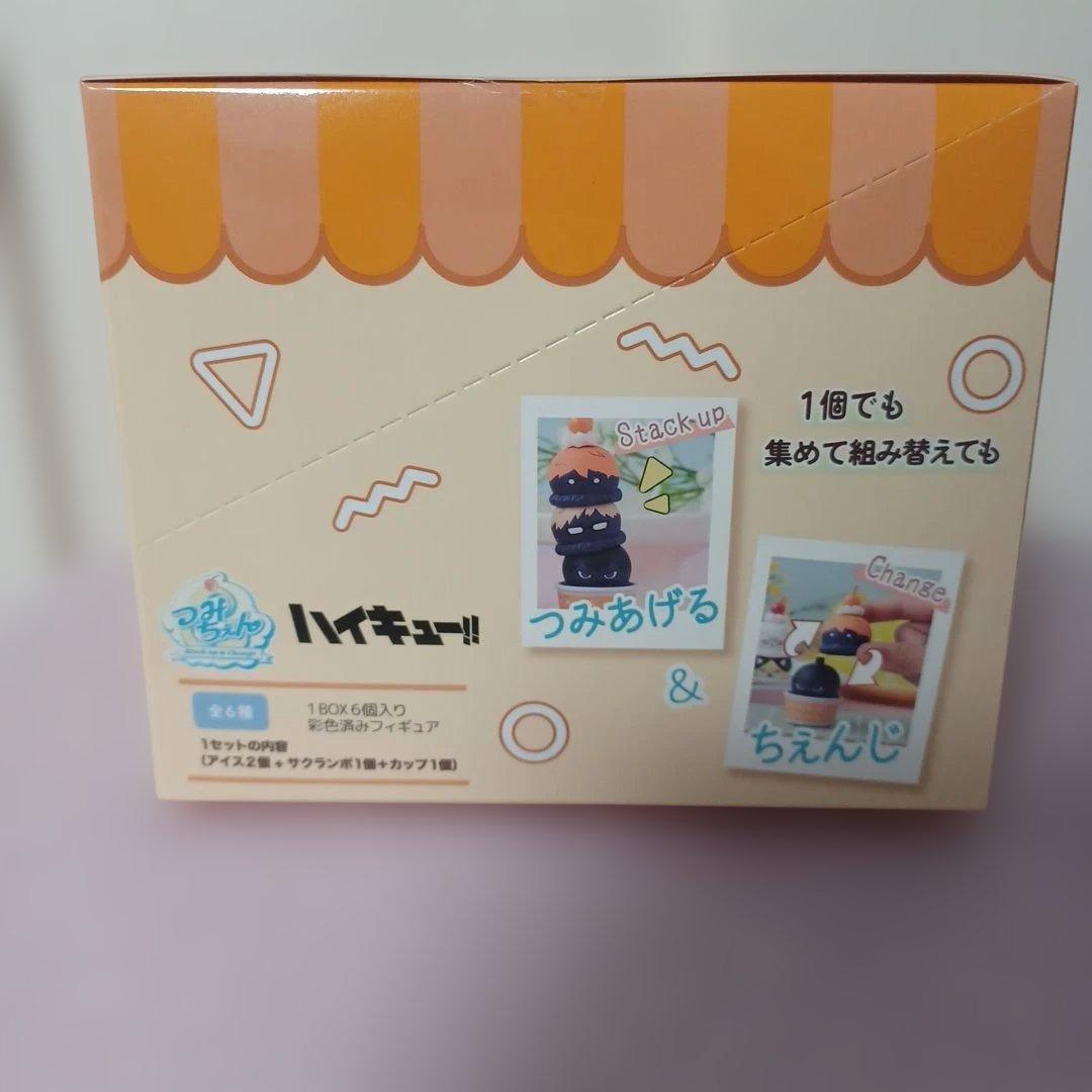 ハイキュー!! つみちぇん　コンプリートBOX