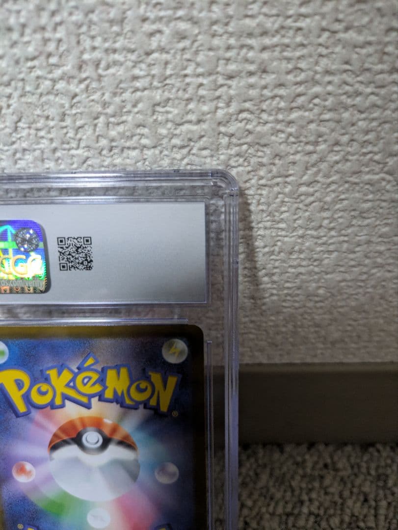 cgc10 ロケット団のミュウツーex プロモ psa10相当