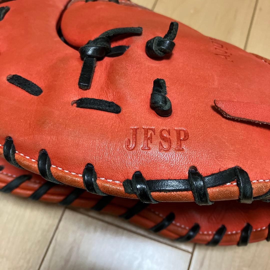 【美品・値下げ不可】久保田スラッガー JFSP ファーストミット（湯もみ型付済）