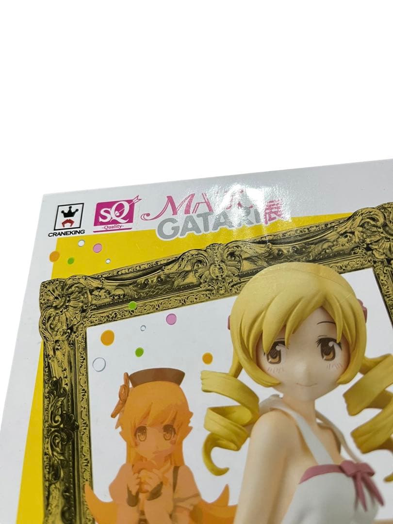 まどか☆マギカ 化物語 MADOGATARI展 フィギュア 2個セット まどドラ
