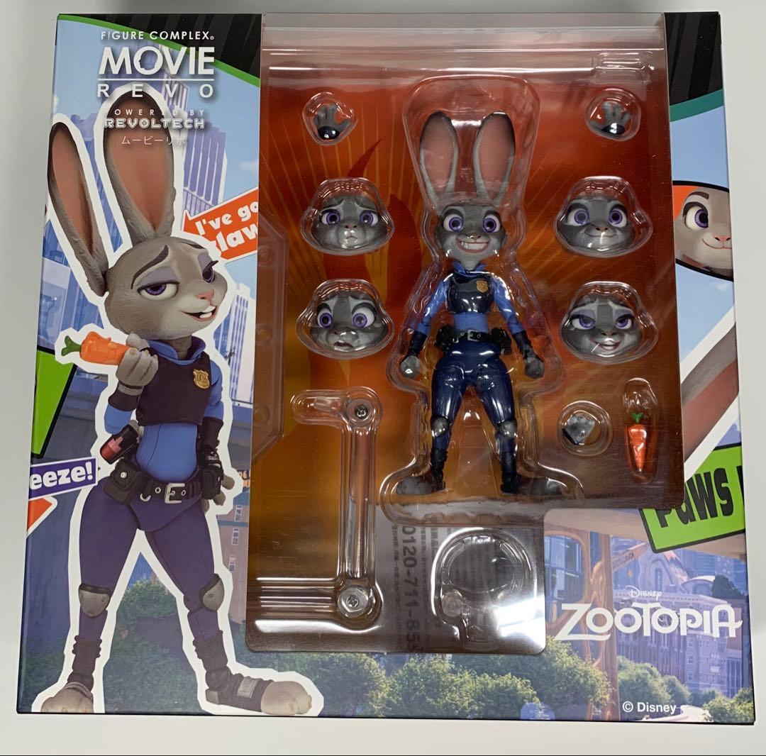 ズートピア　ジュディ・ホップス　リボルテック　アクション フィギュア