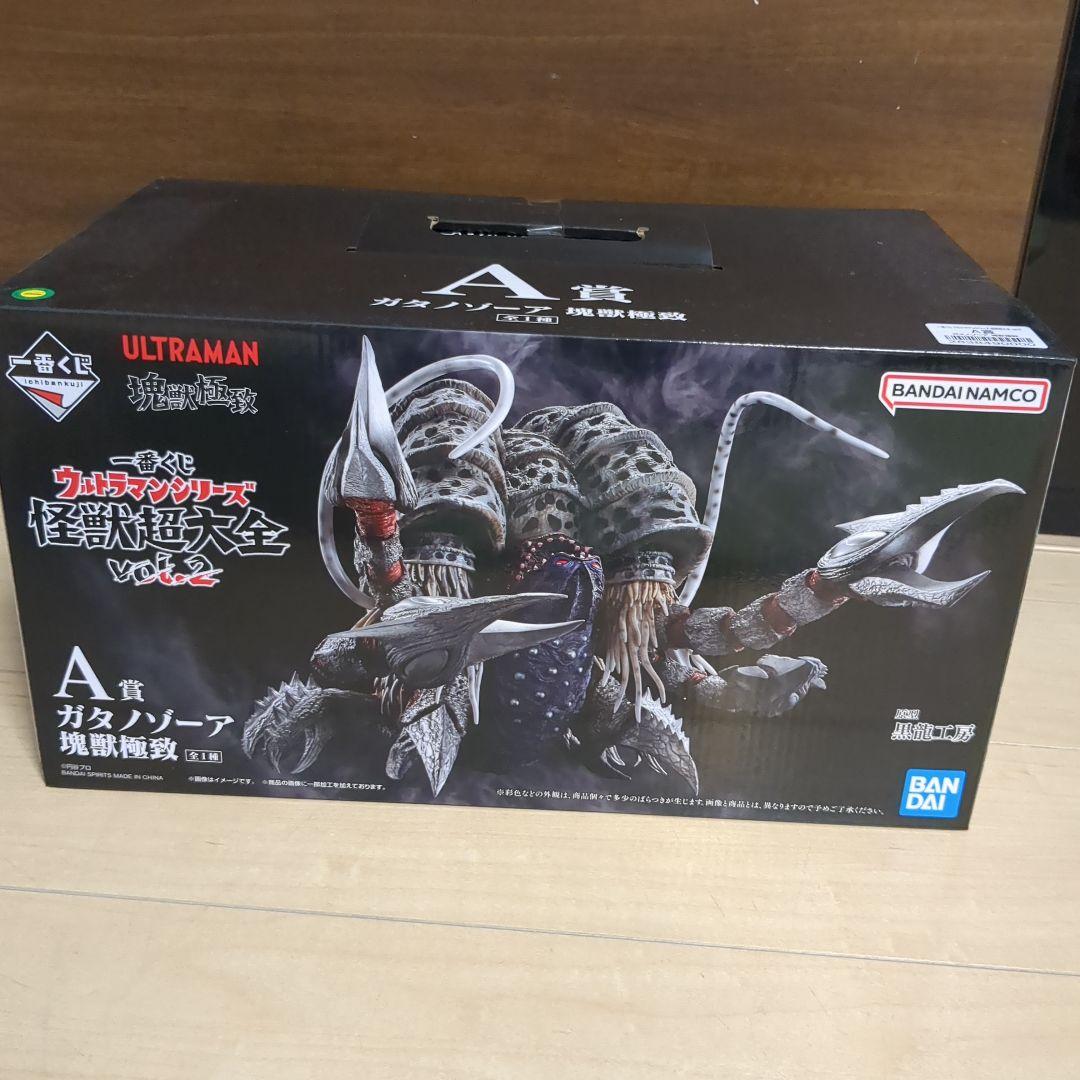一番くじウルトラマンシリーズ　A賞ガタノゾーア塊獣極致♪