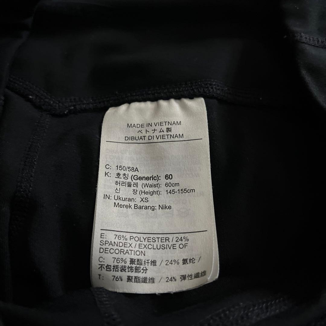 NIKE DRI-FIT5点