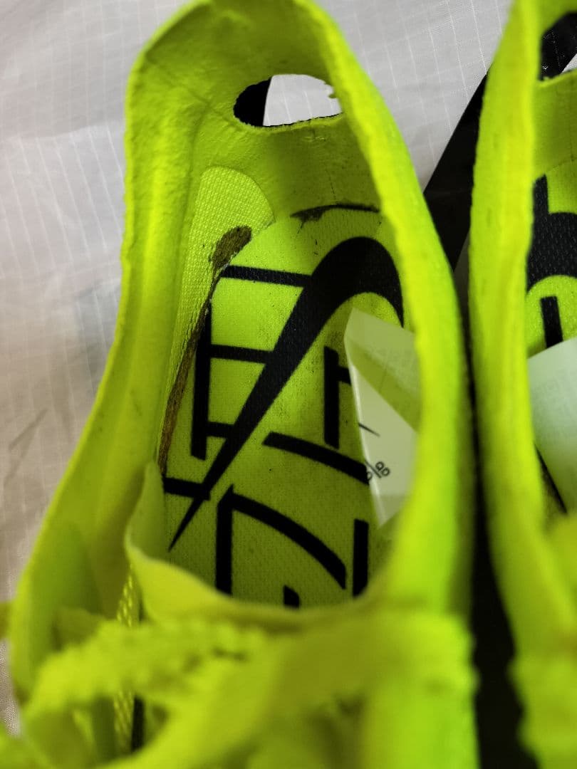 【23.5cm】NIKE ズームエックス ドラゴンフライ