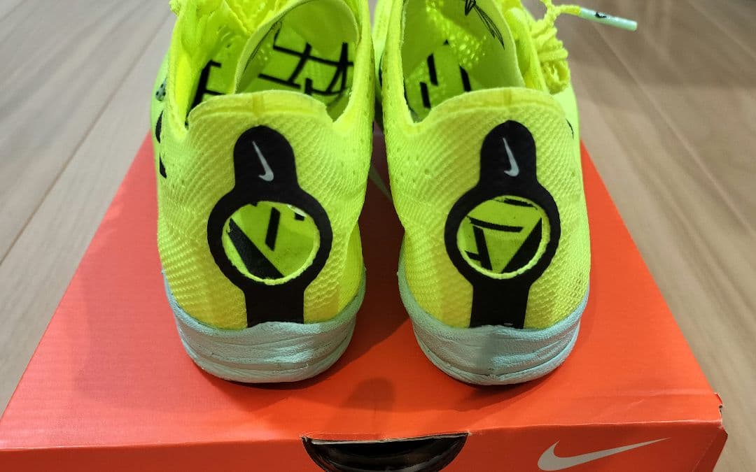 【23.5cm】NIKE ズームエックス ドラゴンフライ