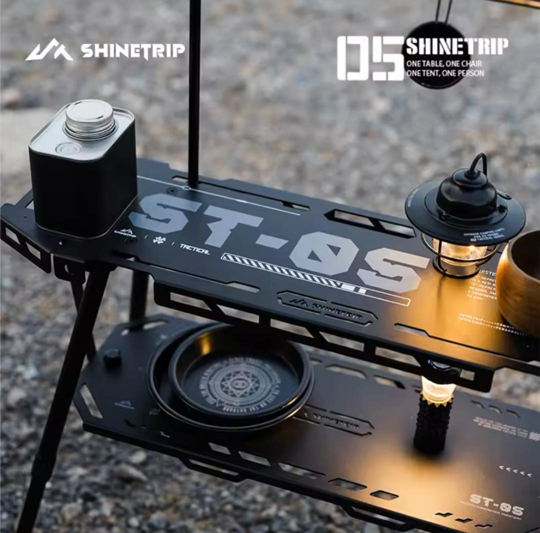 shine trip タクティカルテーブル
