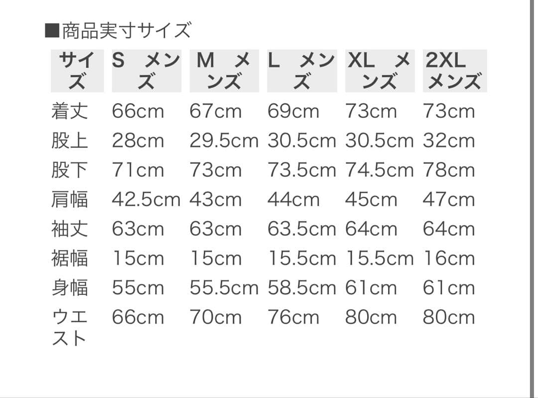 アンダーアーマー メンズ ジャージ 上下セット セットアップ 紺 XL 未使用