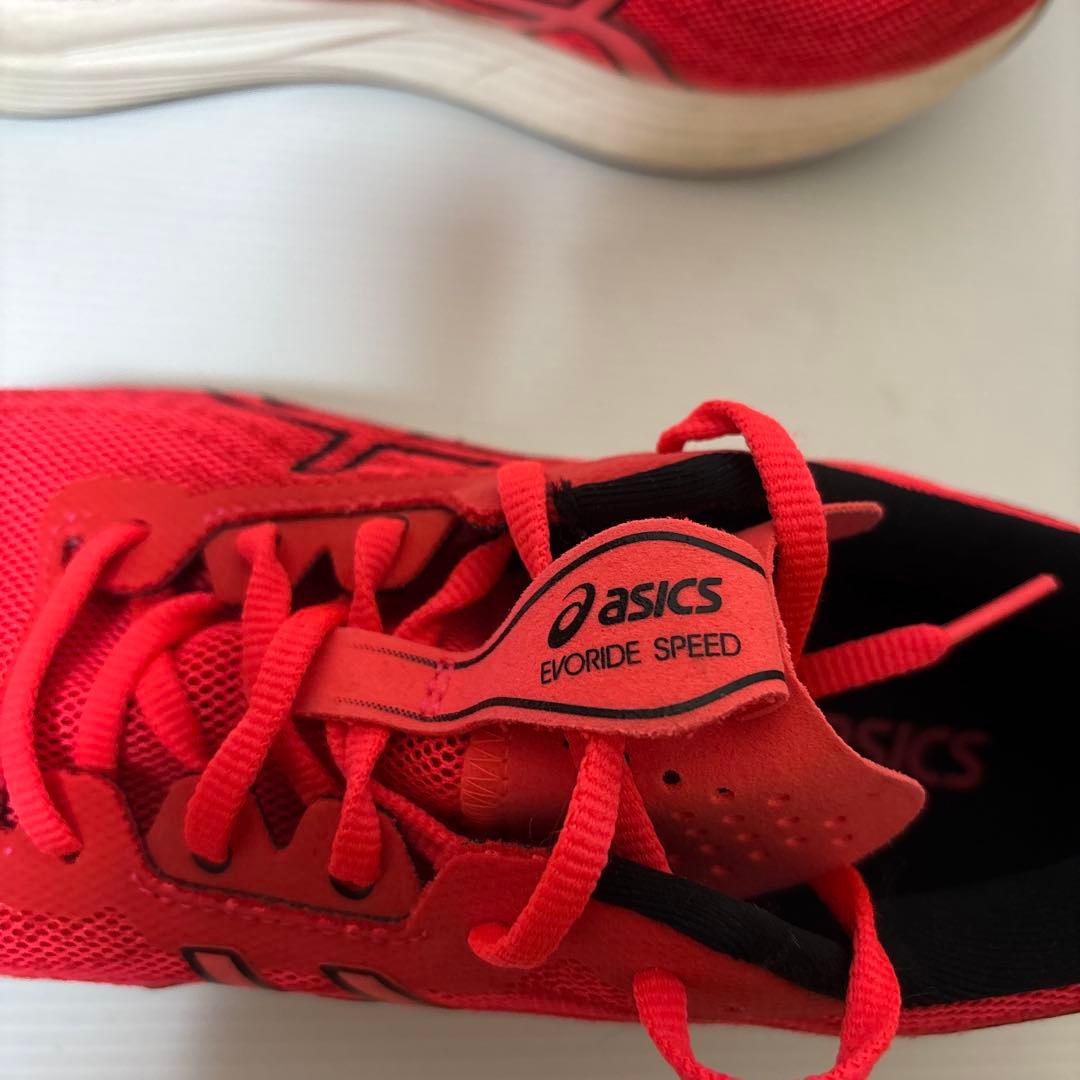 ASICS EVORIDESPEED ランニングシューズ