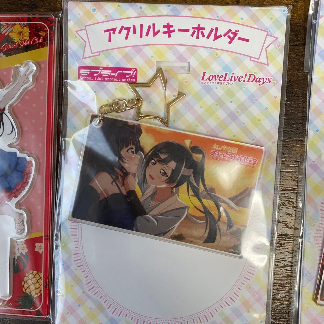 優木せつ菜　まとめ売り