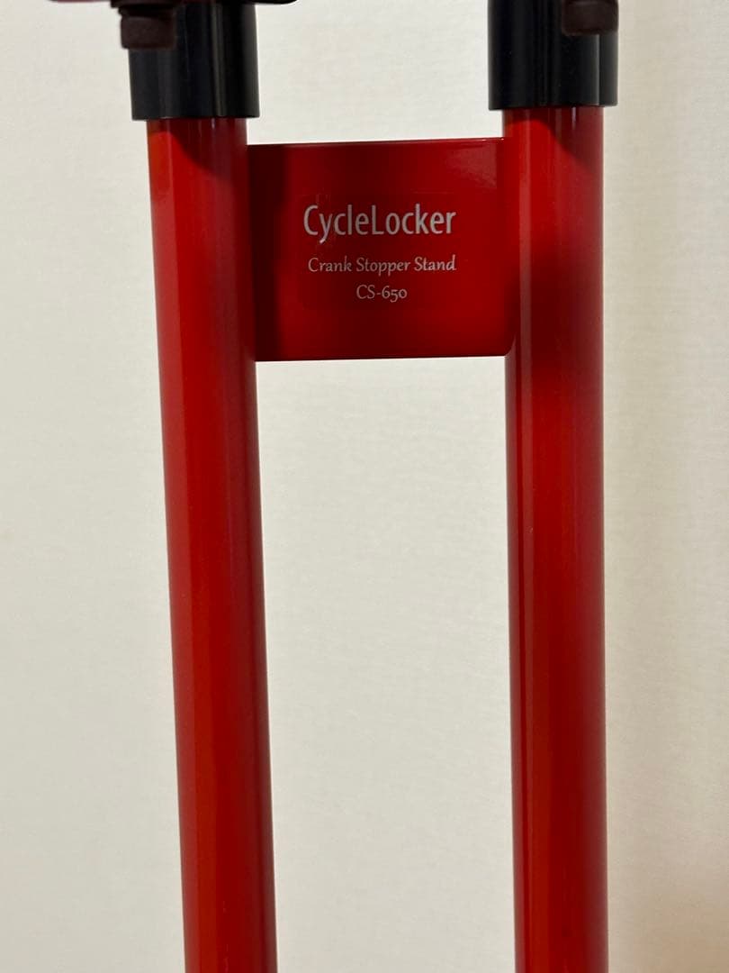値下げ！CycleLocker クランクストッパースタンド CS-650